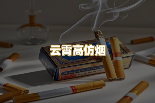 广西越南代工
